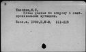 00582810.jpg