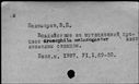 00582826.jpg
