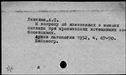 00584811.jpg