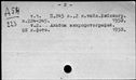 00585104.jpg