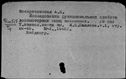 00586360.jpg
