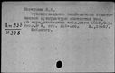 00586384.jpg