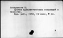 00588249.jpg