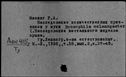 00588272.jpg