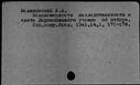 00588275.jpg