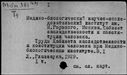 00588280.jpg