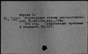 00588289.jpg
