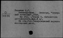 00588292.jpg