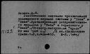 00588306.jpg
