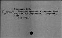 00588307.jpg