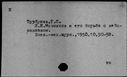 00588351.jpg