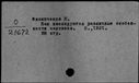 00588354.jpg