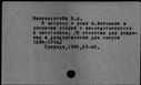 00588362.jpg