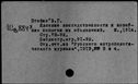 00588374.jpg