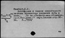00590777.jpg