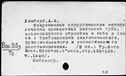 00590780.jpg