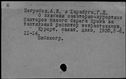 00591307.jpg