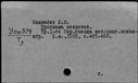 00591820.jpg