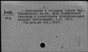00591869.jpg