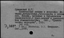 00591873.jpg