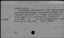00591913.jpg