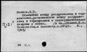 00591922.jpg