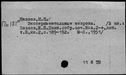 00591969.jpg