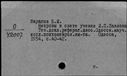 00592044.jpg