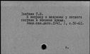 00592250.jpg