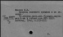 00592257.jpg