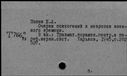 00592266.jpg