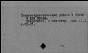 00592267.jpg