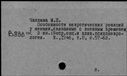 00592279.jpg