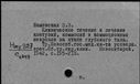 00592280.jpg