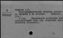 00592284.jpg