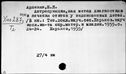 00595938.jpg