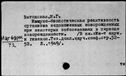 00595948.jpg