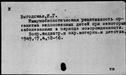 00595949.jpg