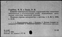 00595950.jpg