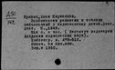 00595957.jpg