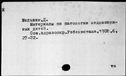 00595963.jpg