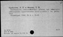 00595970.jpg