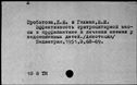 00595971.jpg