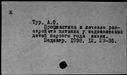 00595977.jpg