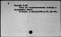 00596034.jpg
