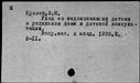 00596035.jpg