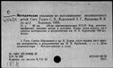 00596040.jpg