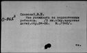 00596044.jpg