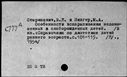 00596064.jpg