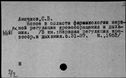 00596145.jpg